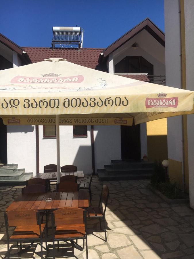 Aparthotel Family Уреки Екстериор снимка